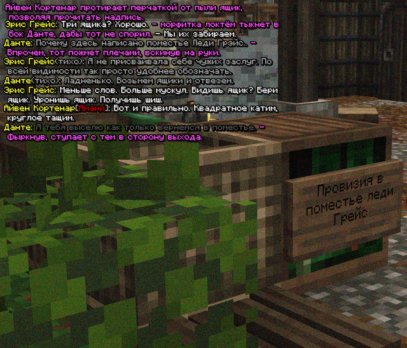 SS1.png