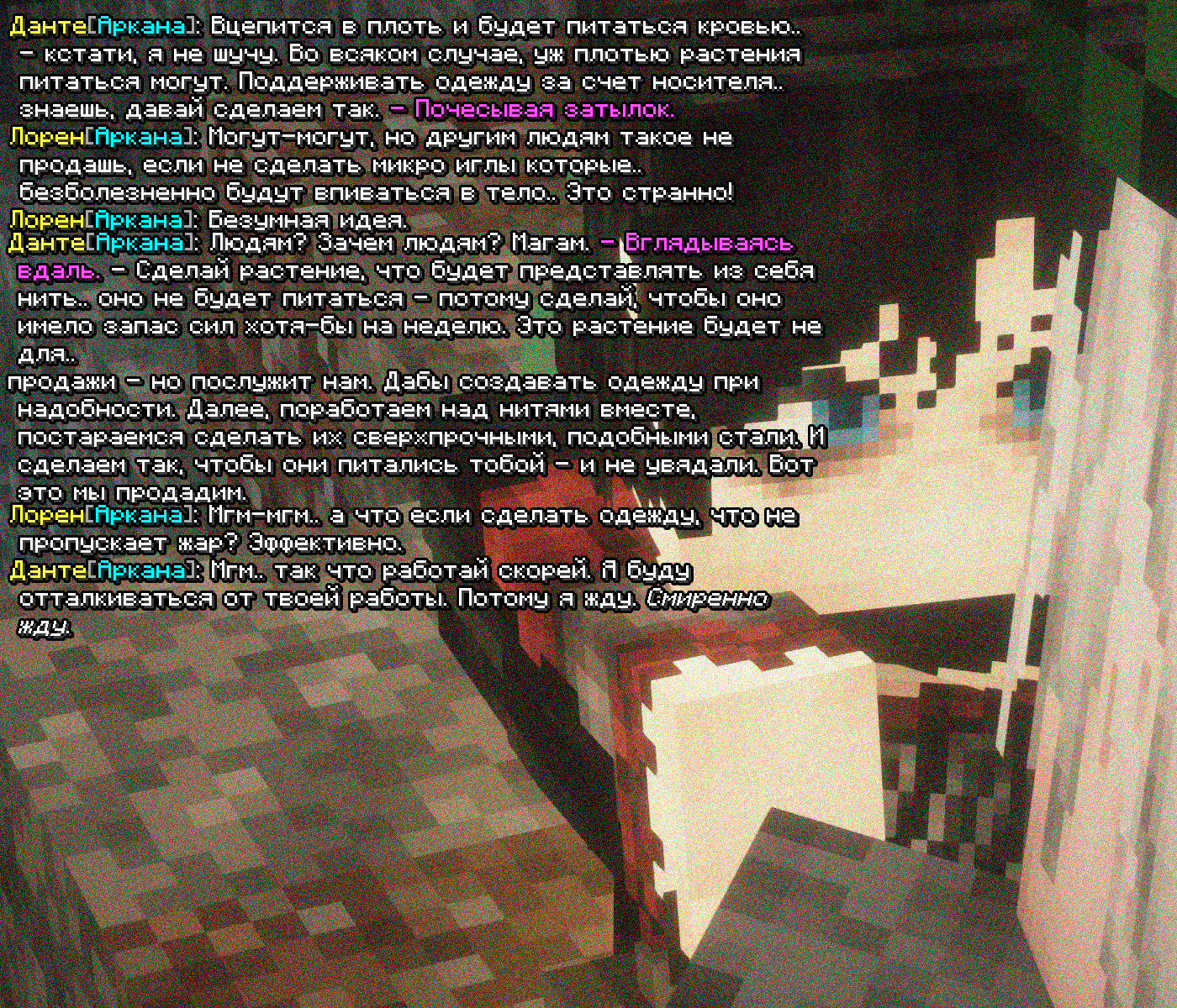 SS3.png