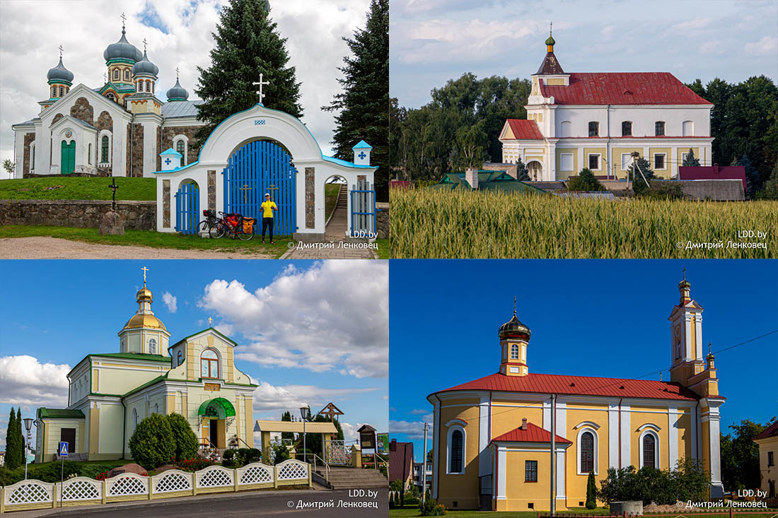 Православные Храмы
