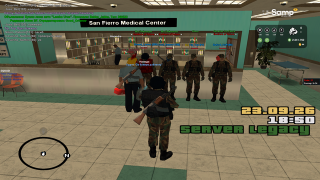 sa mp 138.png