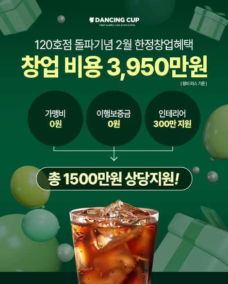 제작 이미지