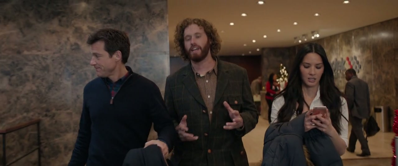 Office Christmas Party Screenshot