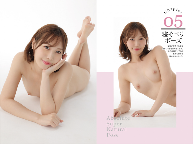 041