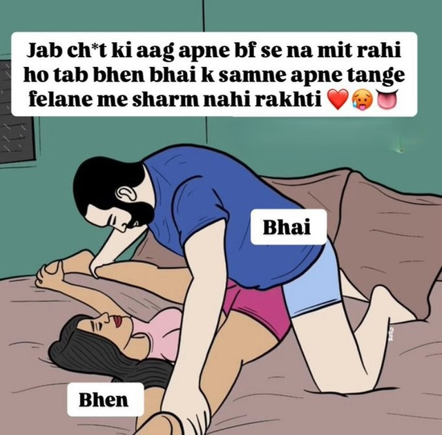 INCEST : Family Mein Pyar Romance or Sex