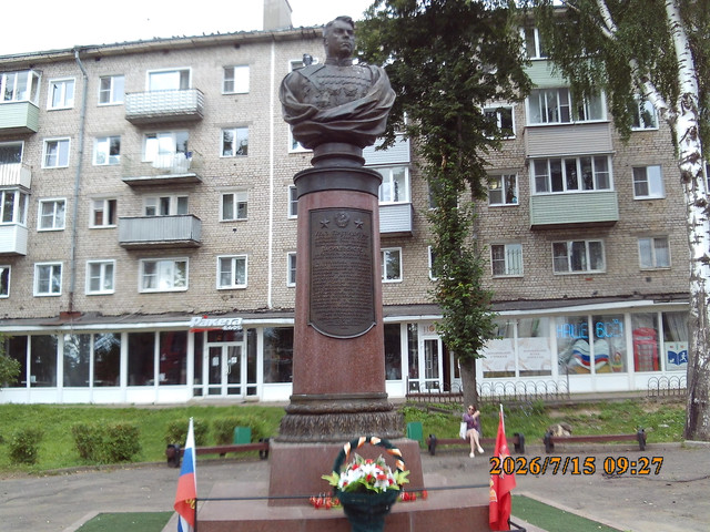 536.jpg
