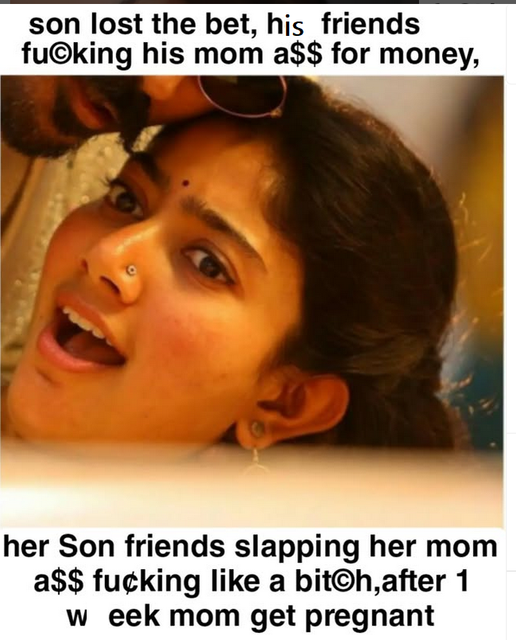 INCEST : Family Mein Pyar Romance or Sex