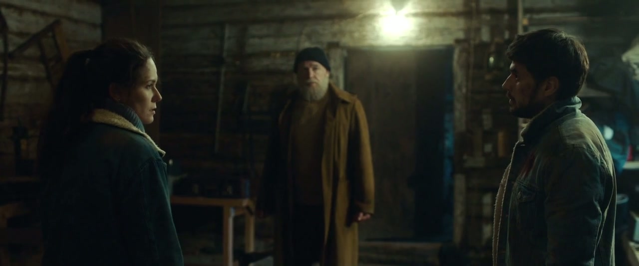 In Isolation Screenshot