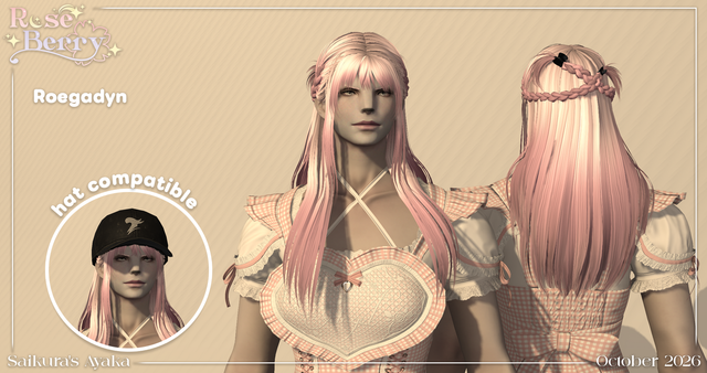 Roegadyn.png