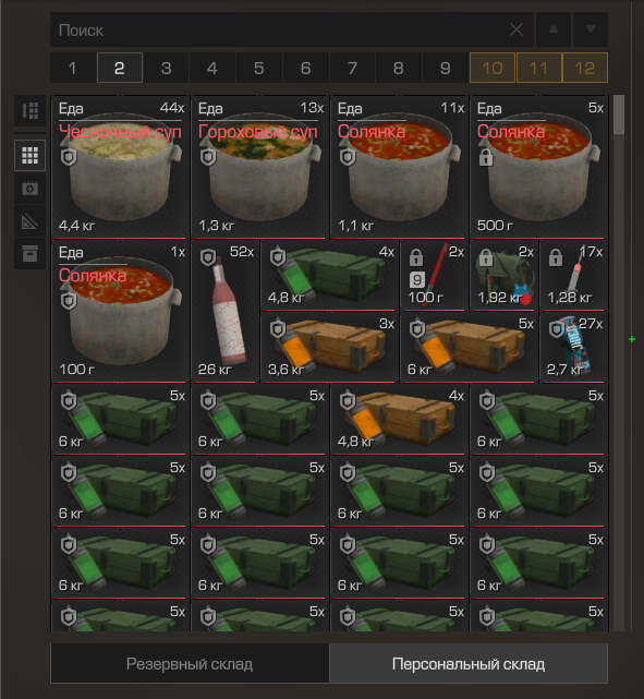 5.png