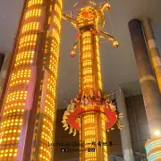 Skytropolis8