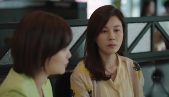 vlcsnap-2023-01-11-03h19m09s747-th