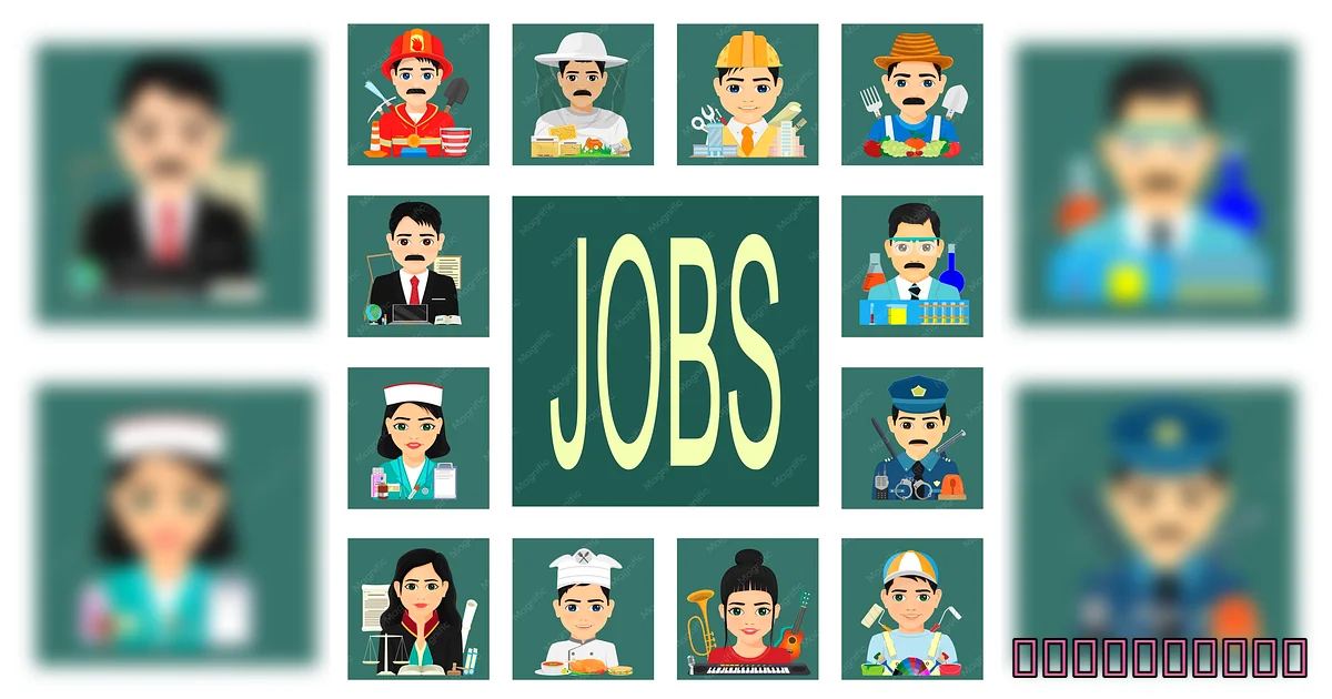  - A Bunch Of People With Different Jobs