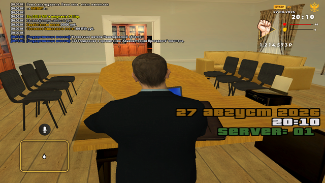 sa mp 273.png