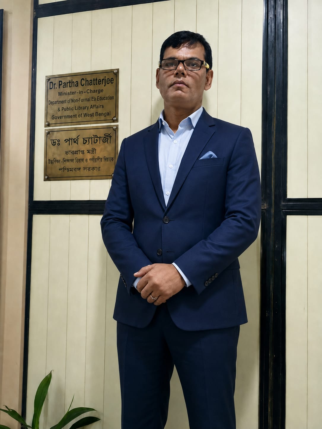 Sujeet Kumar Shaw