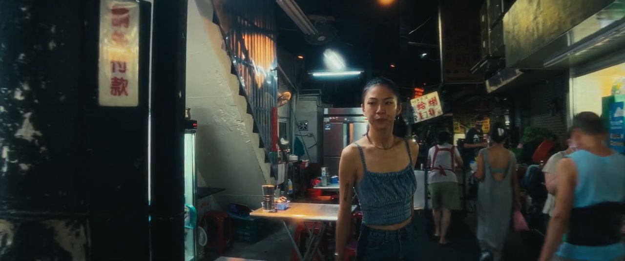 Left-Handed Girl Screenshot