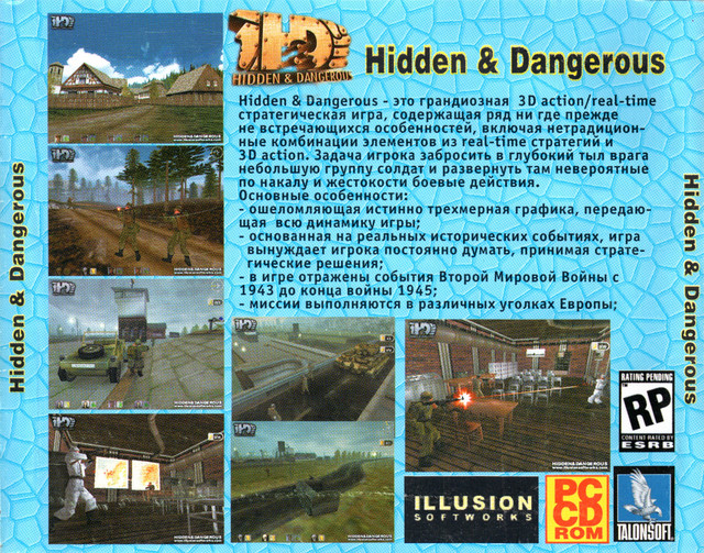 H D 3Back