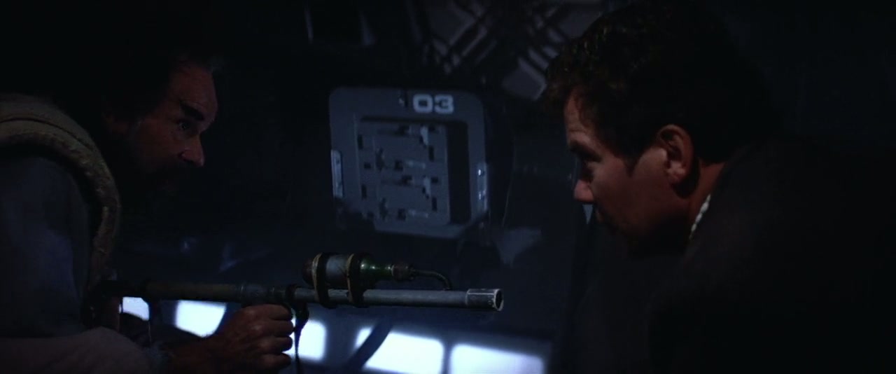 Star Trek V: The Final Frontier Screenshot
