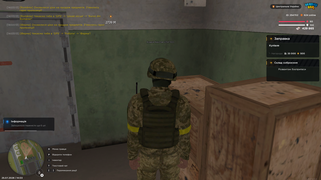 Screenshot 30.png