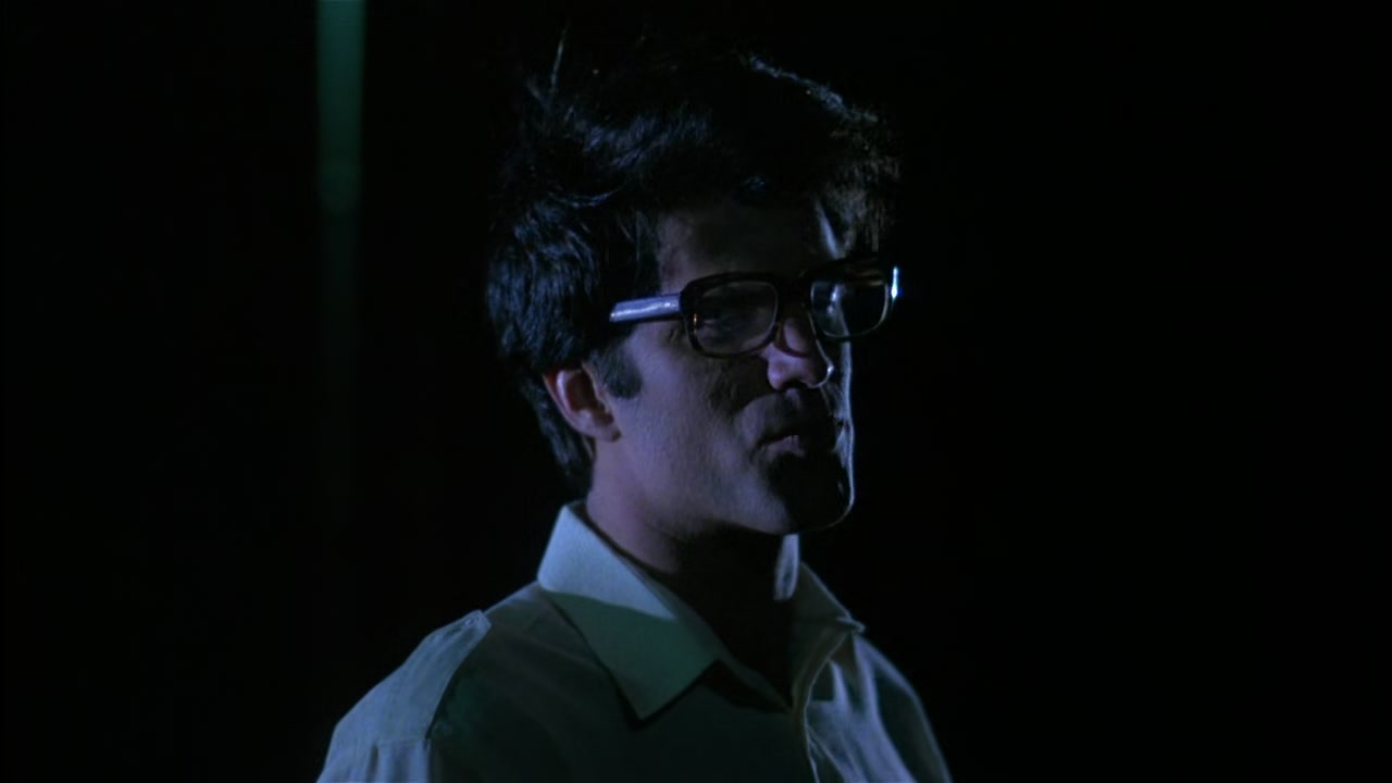 Body Heat Screenshot