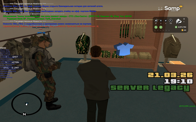 sa mp 017.png