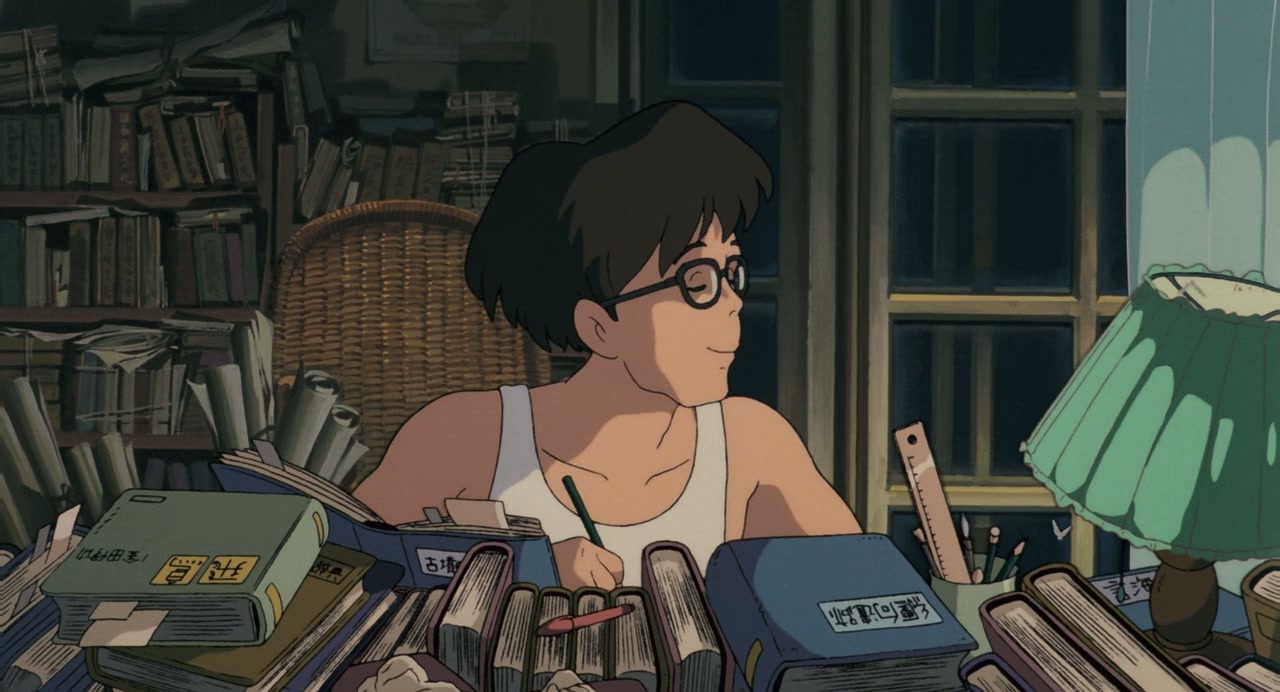 My Neighbor Totoro Screenshot