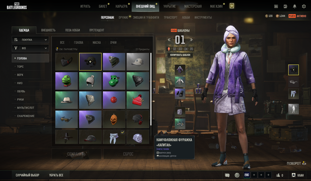 Screenshot-2.png