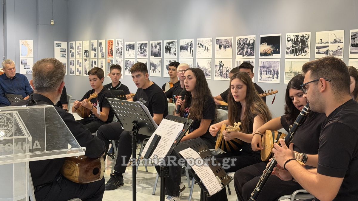 Εκθεση ΦΩΤΟ 44
