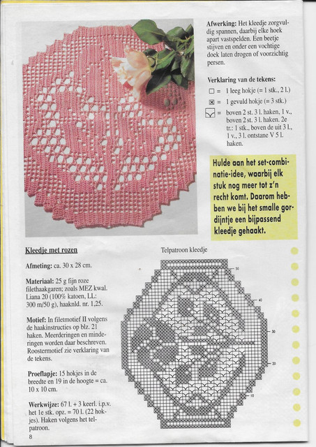 0008