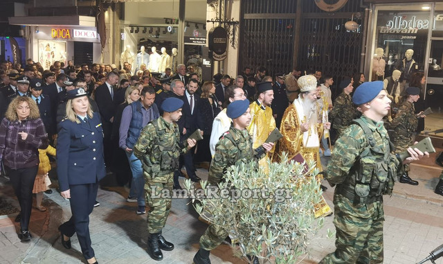 Επι φιος ΙΜ26 120.jpg