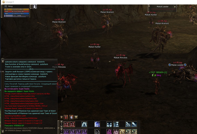 Screenshot-1