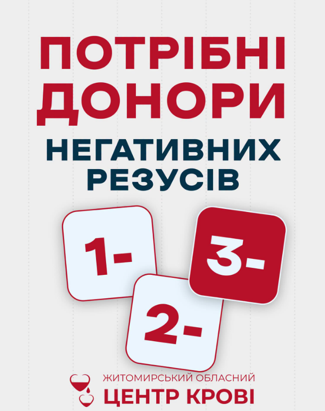 Screenshot 23