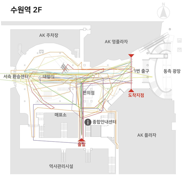 수원역 사전투표 날짜 및 시간