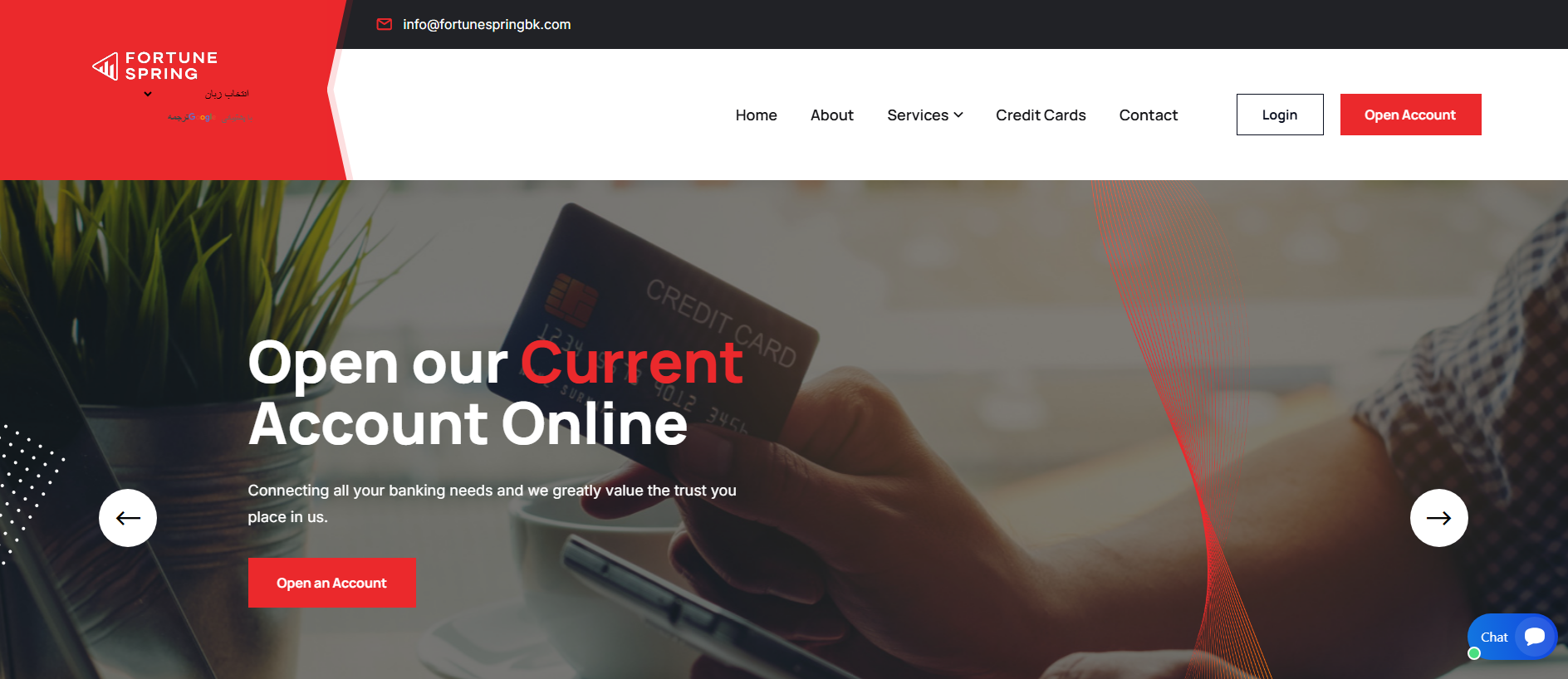 Screenshot of fortunespringbk.com