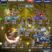 Screenshot 20190614 082517