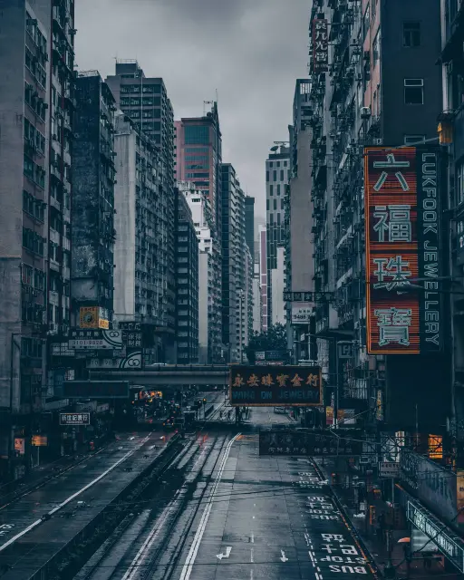 Cyberpunk