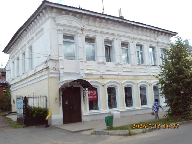 571.jpg