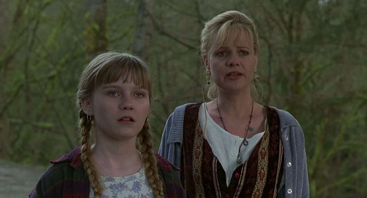 Jumanji Screenshot