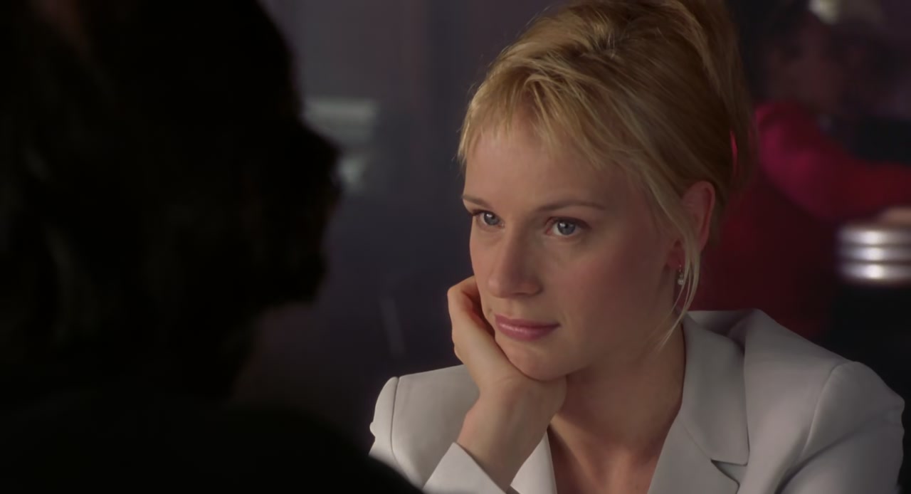 High Fidelity Screenshot