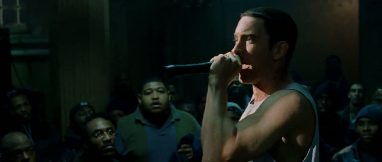 8 Mile Screenshot