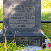 260813 645