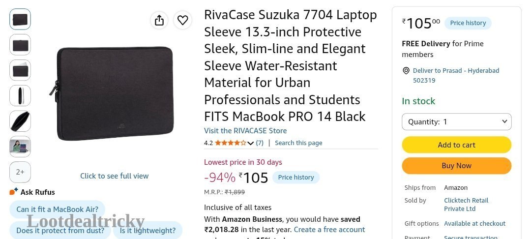 Flipkart 105 | Loot Lo