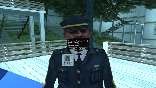 sa mp 627.png