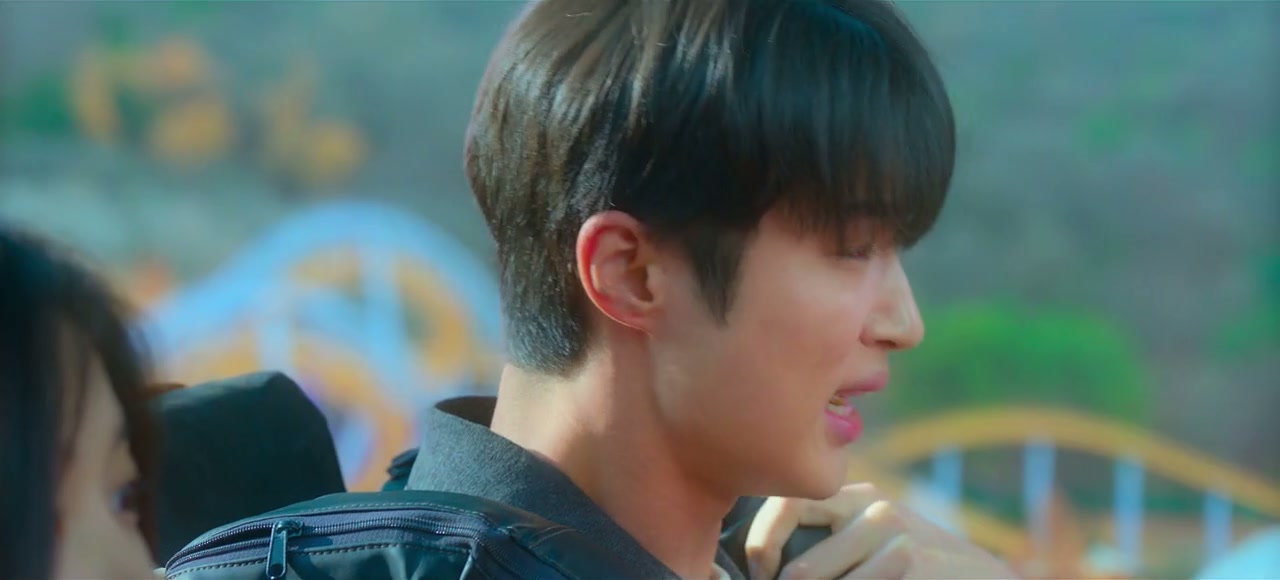 20th Century Girl Screenshot