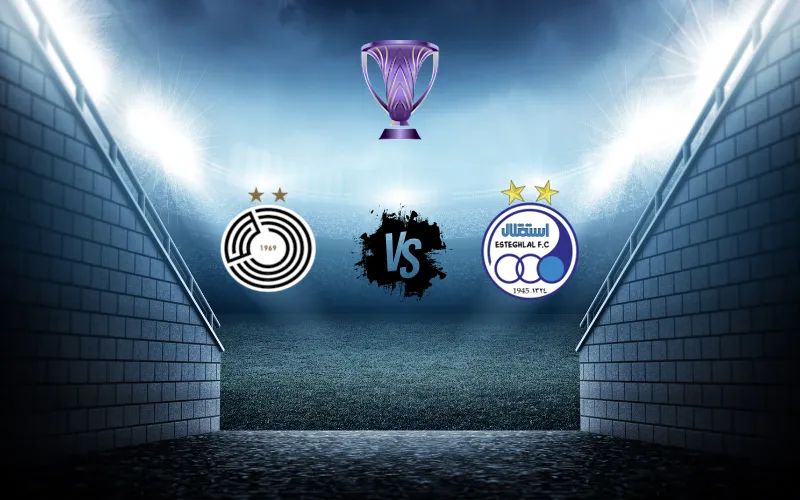 موعد مباراة استقلال والسد - دوري أبطال آسيا للنخبة