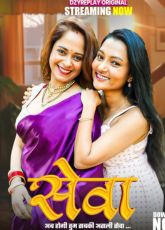 Seva Ep1 Dzyreplay Hot Webseries