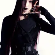 karina aespa 1345444