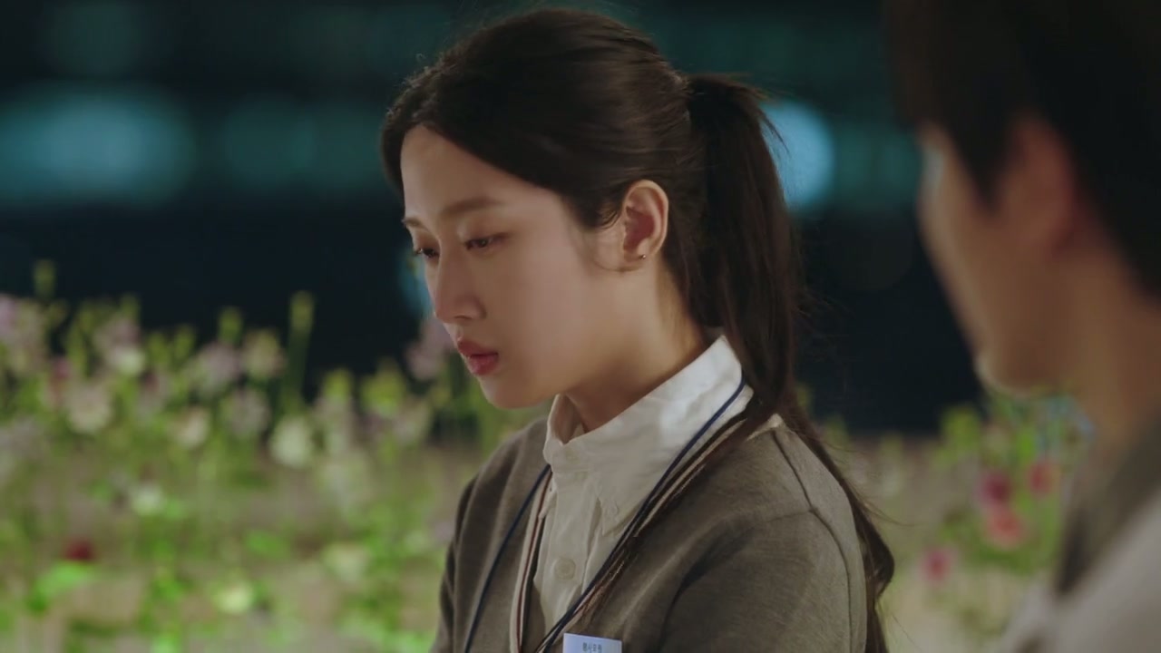 Link: Eat Love Kill Screenshot