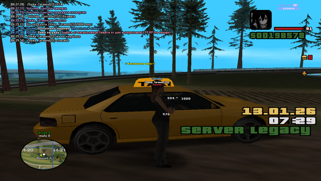 sa mp 000.png