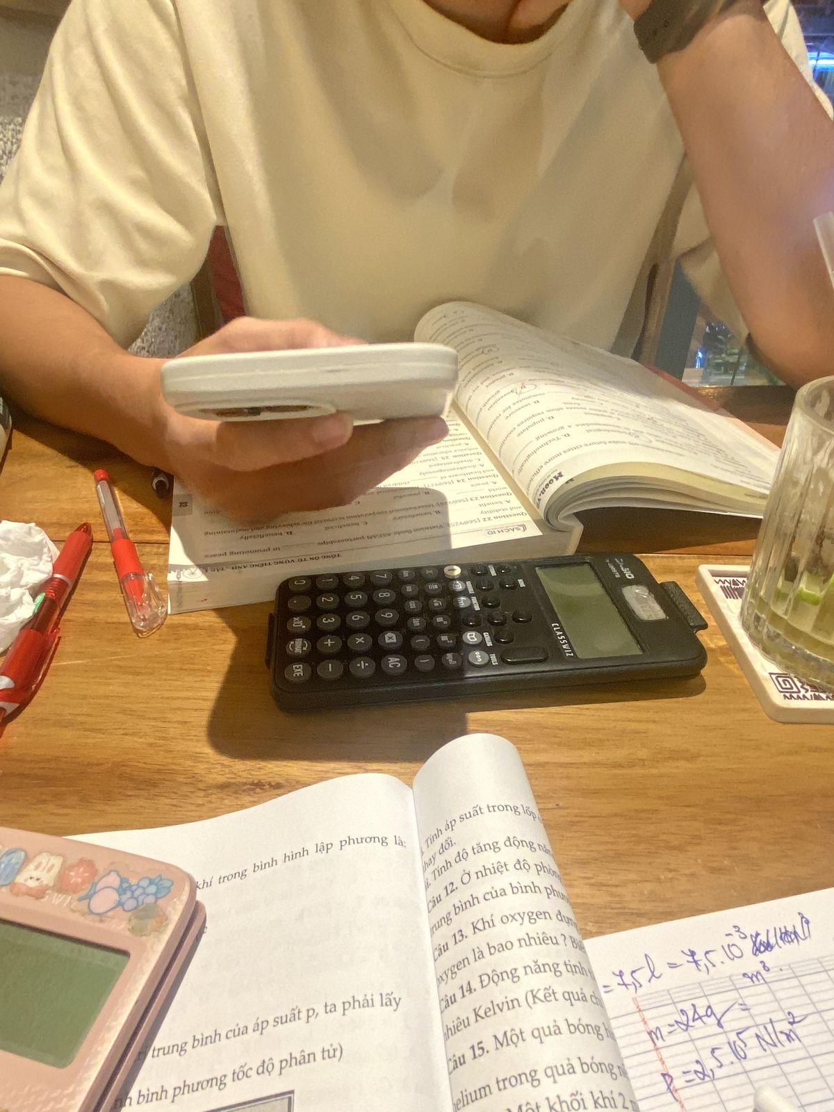 รูปที่ 16