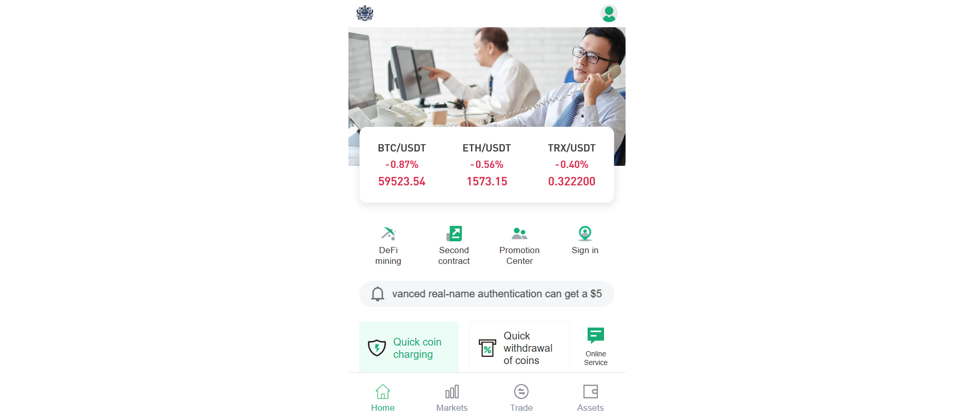 Screenshot of lsgina.com